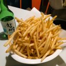 리얼펍 - 6367 | 리얼펍