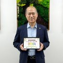 농수산 이미지