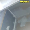 경기도 수원시 권선구 매탄로 11 (권선동, 현대아파트) 이미지