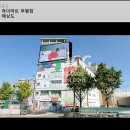옥탑미디어