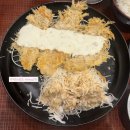 <정돈> 돈카츠 최고의 맛집 후기