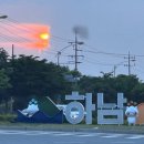 노가리와호프 네이버블로그
