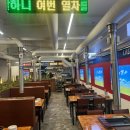 무등온누리약국 이미지