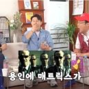 영의정 이미지