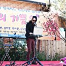 반야선