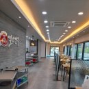 별난매운탕(이상진의 별난면옥) | 안성 별난면옥 소개