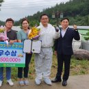 전남축산 이미지