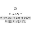 나누리 흑염소 전문점 이미지