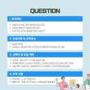 김미숙컨설팅 이미지
