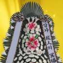 국화원문경장례식장 - 1645 | 국화원문경장례식장