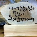 나무공예이야기