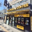 동구청 | 컴포즈 인천 동구청점 내돈대산 후기
