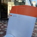 달띠 | 명덕이편한 당첨후기