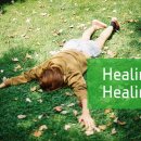 힐링케어(Healing Care) 네이버블로그