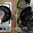 수미국수 - 양천구 월정로29길 14 | 수미국수