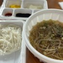 사인닷