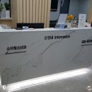 열린연세의원 이미지