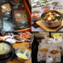 철판꼬치천국 이미지