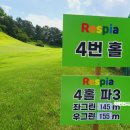 동서울레스피아 이미지