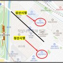 엔젤스쿨어린이집 이미지