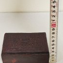 옛날 불교 능화판 시전지판 불교돈 돈판 노자돈 명국은행 목판명문판 목판본 우마차 극희귀명품 골동품 파는 곳 사는 곳 진품 명품 무료 이미지