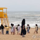 간질간질