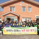 창원레포츠파크 이미지