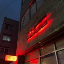 훅(HOOC) | [영남대] HOOC(훅)