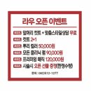 샴푸헤어갤러리