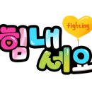 세기 보청기 이미지