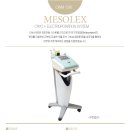 청우메디칼 이미지