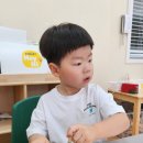 브리코교육 이미지