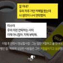 (주)은아건설 | INFP 특징 : 인프피 남녀의 연애와 이별, 재회