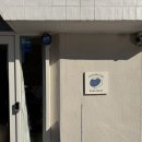 관저동로 | 🥐 대전 빵투어 후기 2탄｜콜드버터베이크샵 · 관저당 · 베이크오프