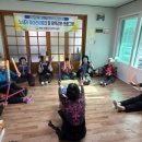 송원리경로당 이미지