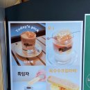직리천L | 태전동 카페 | 픽커피브루어스 · 깔끔하고 넓은 경기광주 신상카페