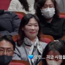 10년째 이재명을 너무 사랑하는 남편이 고민이라는 사연자(feat.포지티브가 중요한 이유) 이미지