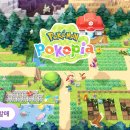 다크프린세스(Dark Princess) 이미지