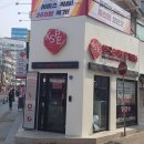 한국스마트폰거래소