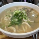 얼큰 칼국수 네이버블로그