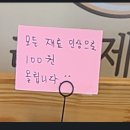 개빵집 이미지