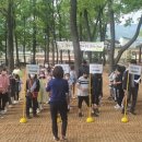 연곡초등학교 이미지