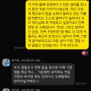 목이 쉬지 않는 ‘나만의 목소리 톤’ 찾기｜온라인 밀착 코칭 솔직 후기