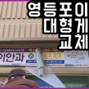 은하수광고기획