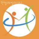 원발레필라댄스