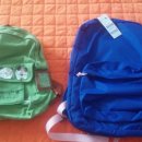 아침해 어린이집 이미지