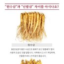더굿유통