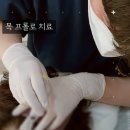 광교센트럴가정의학과의원 이미지