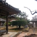 김봉호가옥 이미지