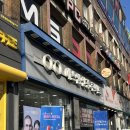 에스엠안경원 이미지